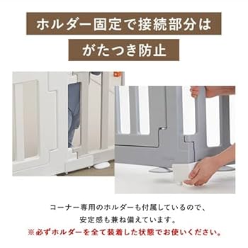 Amazon.co.jp: Edu・play ベビーサークル Woody baby room ドア